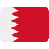 🇧🇭 Attribution for Twitter Emojis: ©️ Twitter, Inc.
