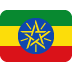🇪🇹 Attribution for Twitter Emojis: ©️ Twitter, Inc.