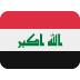 🇮🇶 Attribution for Twitter Emojis: ©️ Twitter, Inc.
