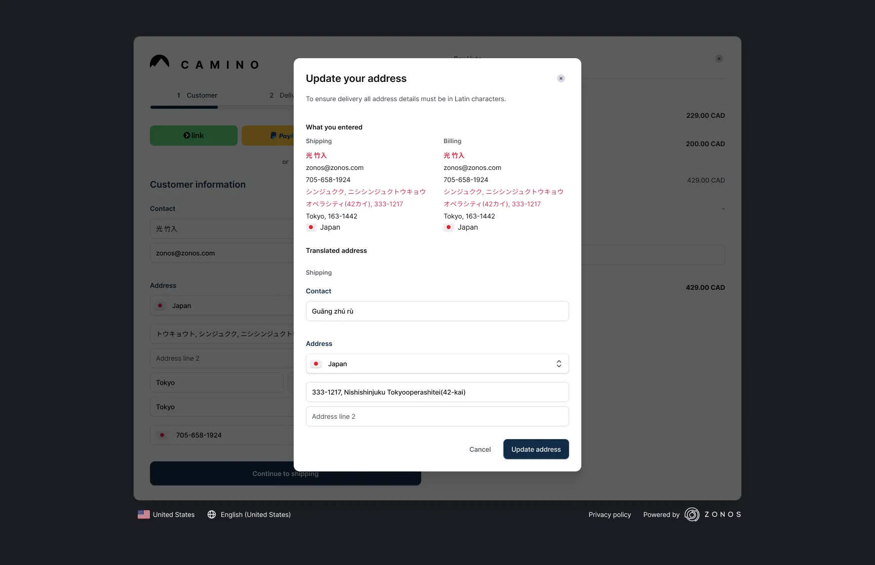 Validatie van adres tekens in Checkout